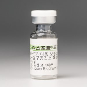 Dysport 500 Units - photo 10