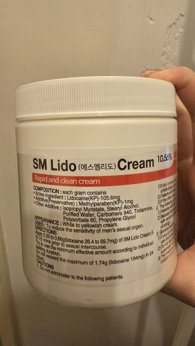 SM Lido Cream (500g) photo review