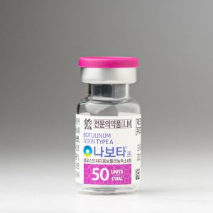 Nabota 50 Units - photo 10