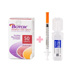 Botulax 200 Units - photo 16