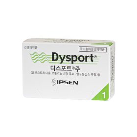 Derma Solution - photo 23