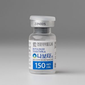 Nabota 150 Units - photo 10