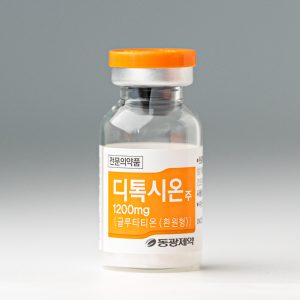 Detoxione Inj. 1200mg - photo 10