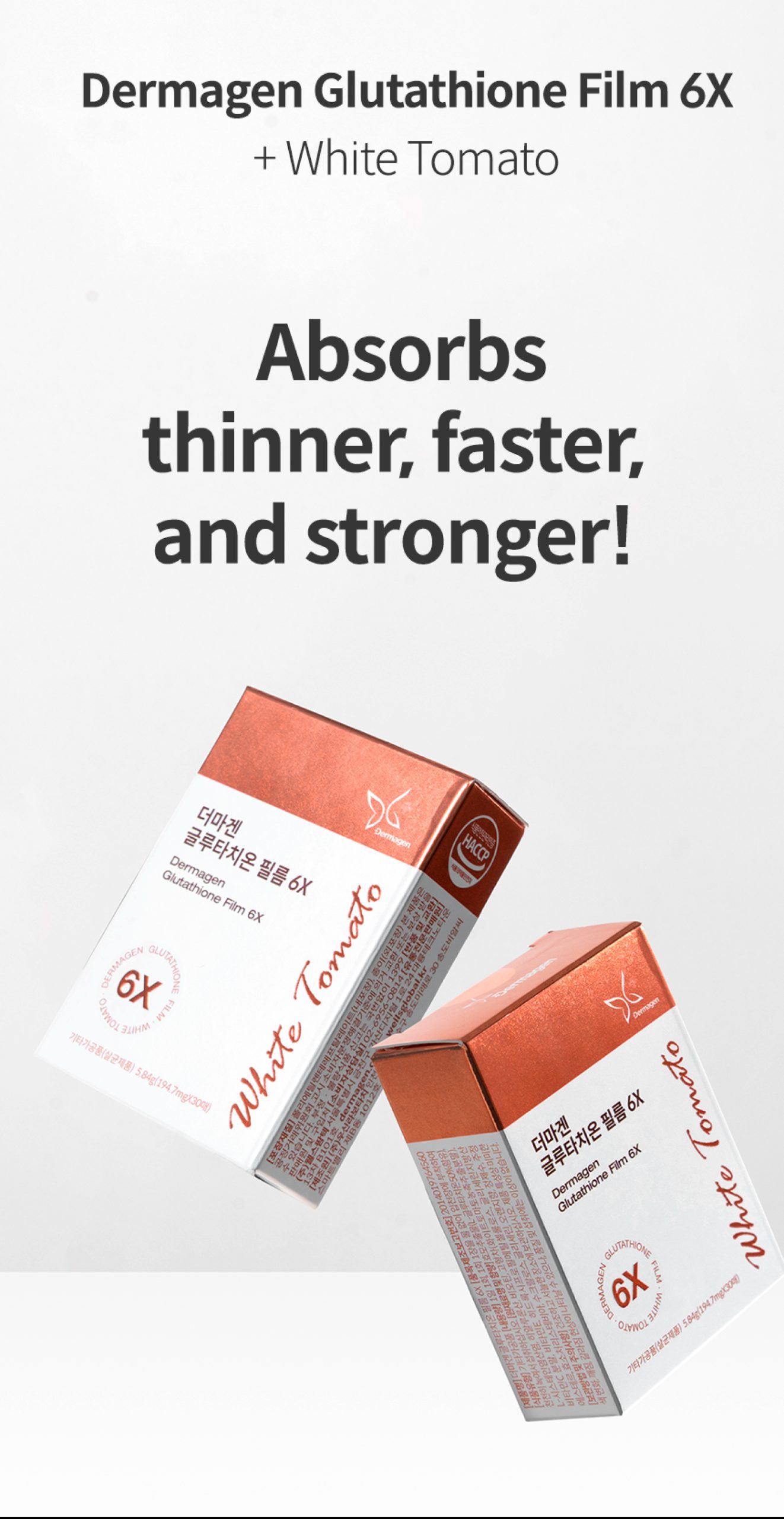 Dermagen Glutathione Film 6X - photo 10