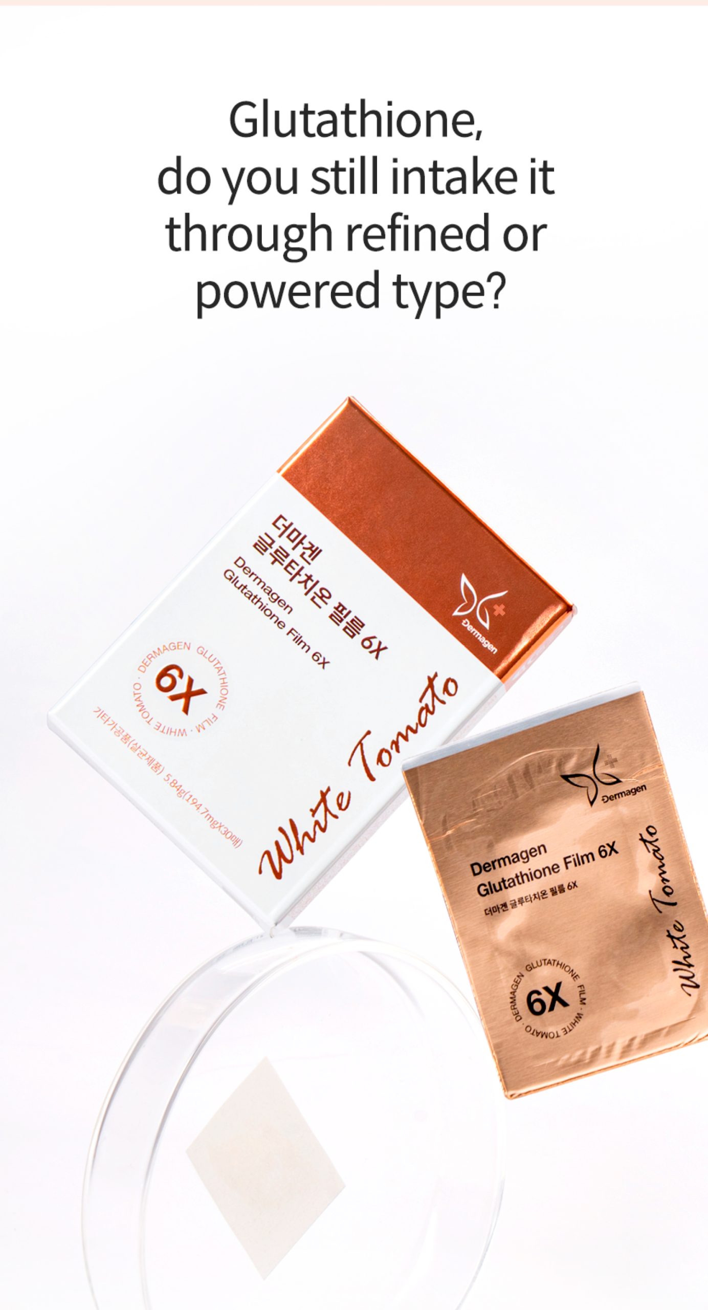 Dermagen Glutathione Film 6X - photo 17
