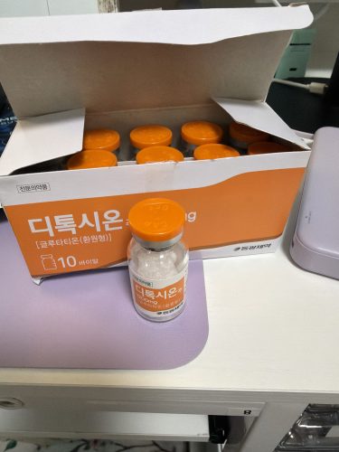 Detoxione Inj. 1200mg photo review