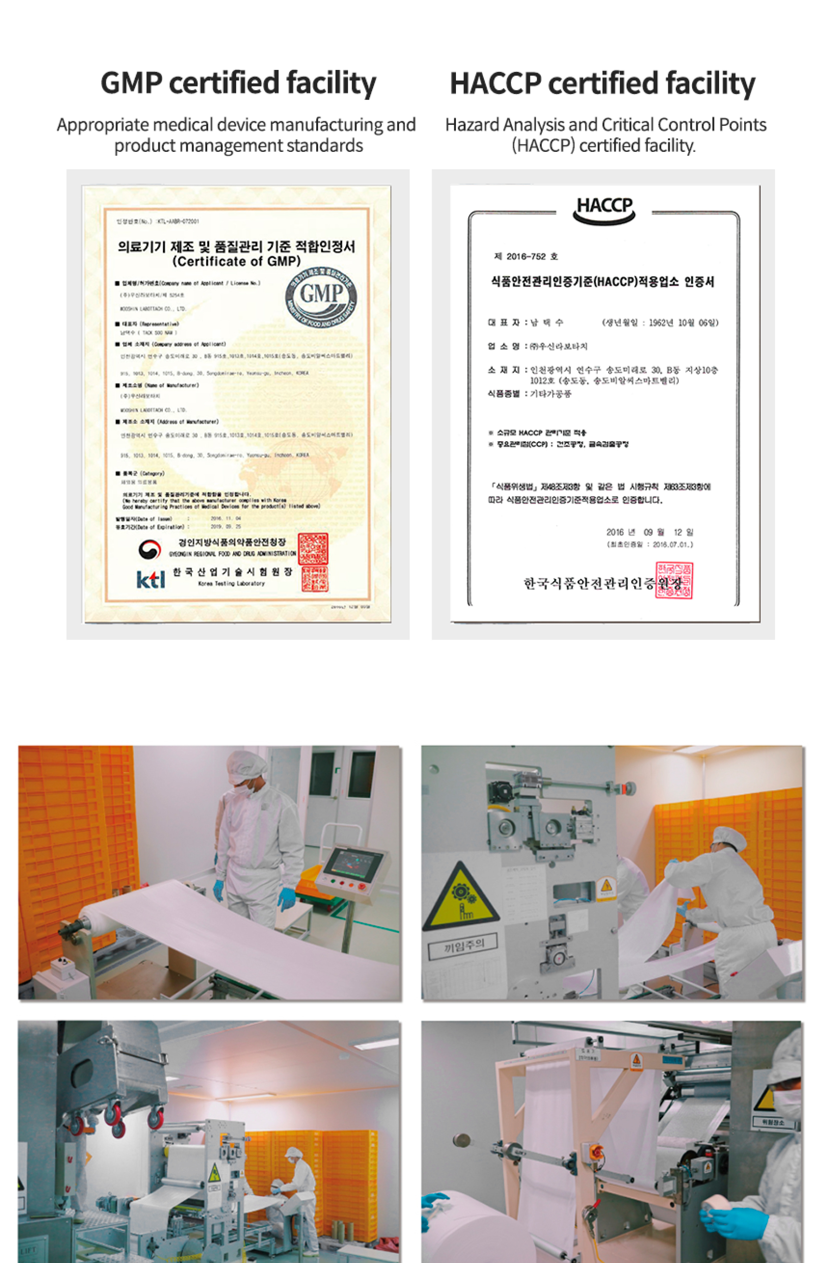 Dermagen Glutathione Film 6X - photo 37