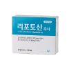 Detoxione Inj. 1200mg - photo 2