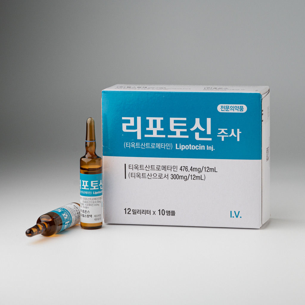 Lipotocin ALA 300mg - photo 5