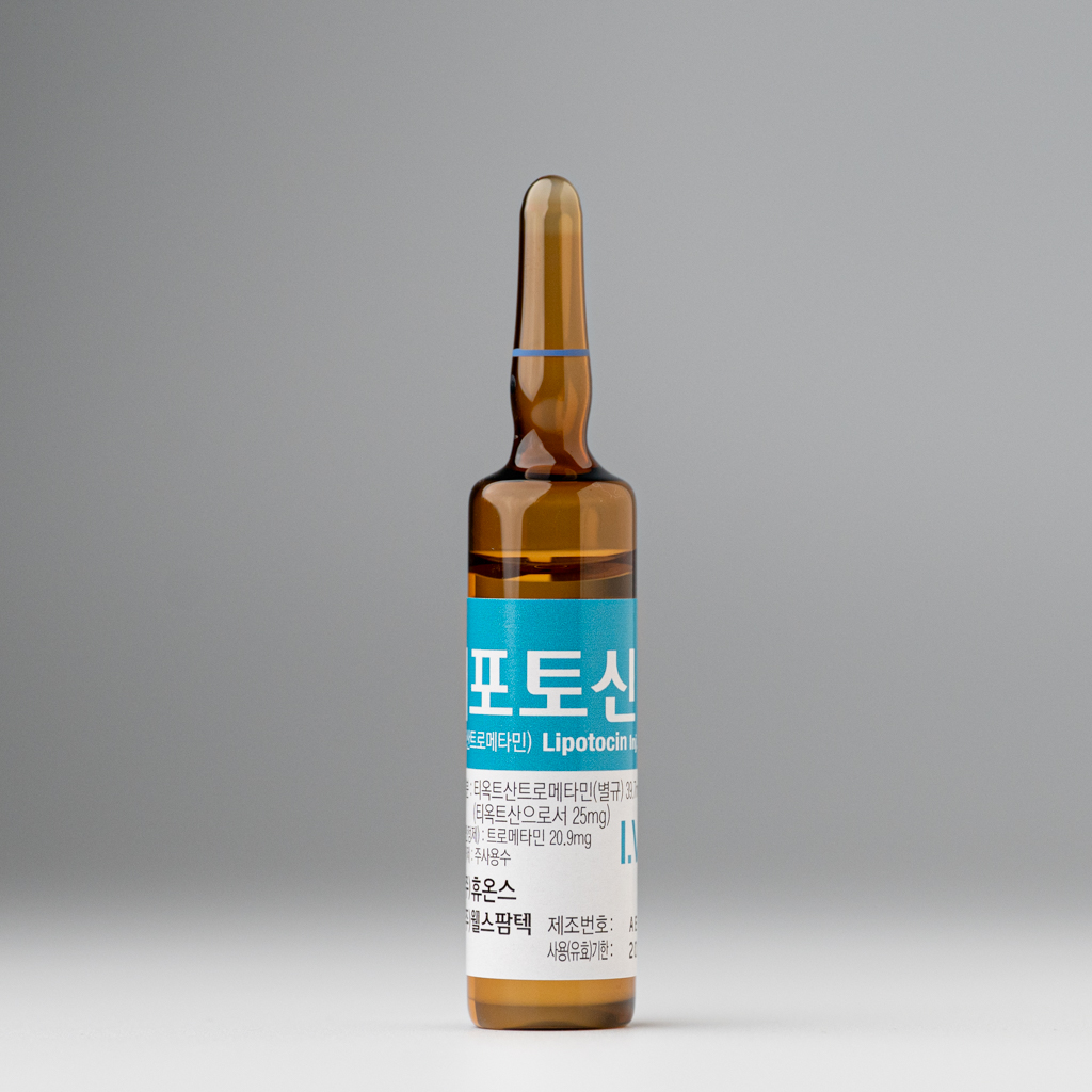 Lipotocin ALA 300mg - photo 6