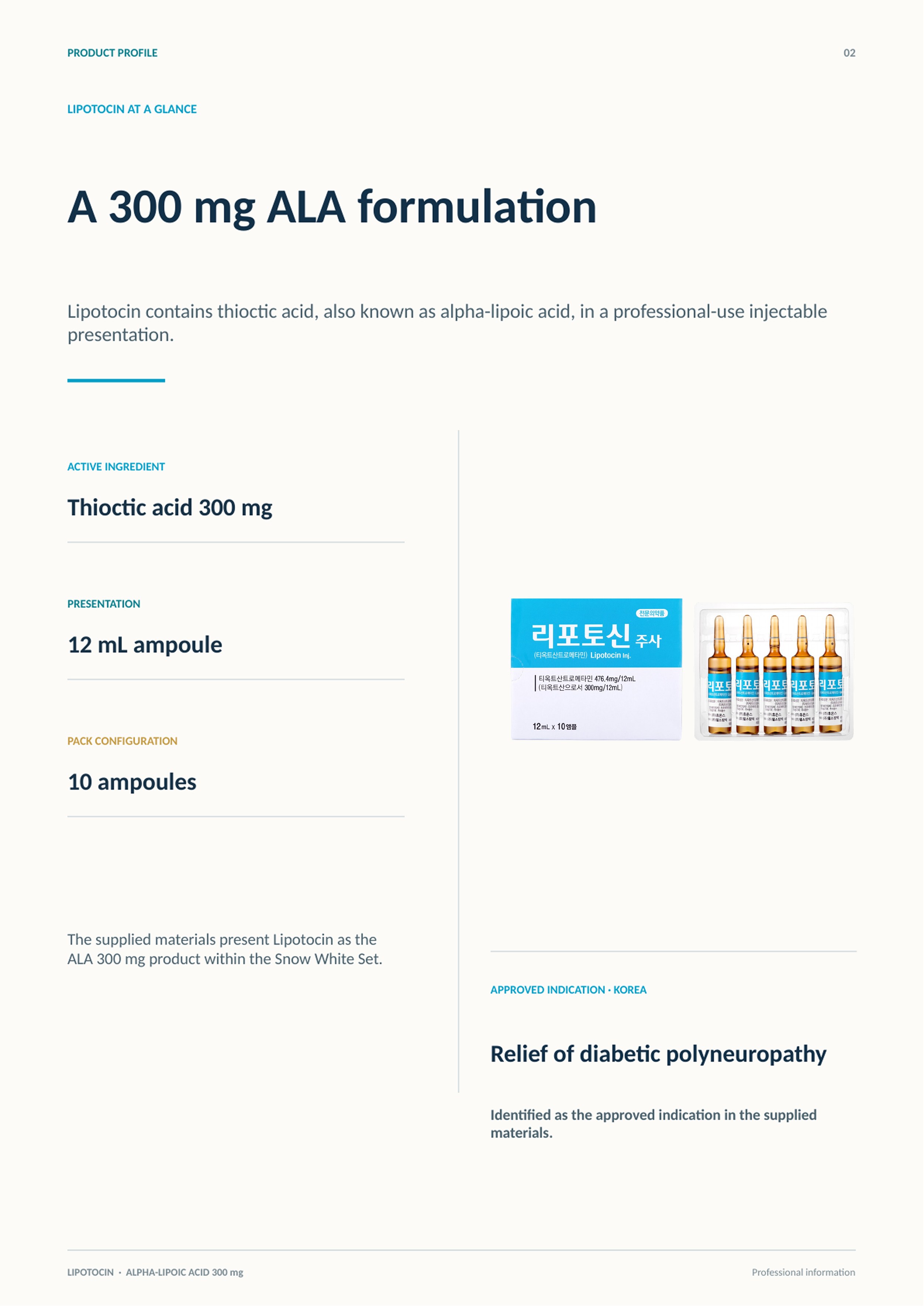 Lipotocin ALA 300mg - photo 14