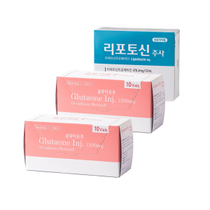 Glutaone 1200mg ×2 + Lipotocin Set