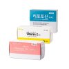 Glutaone 1200mg ×2 + Lipotocin Set - photo 2